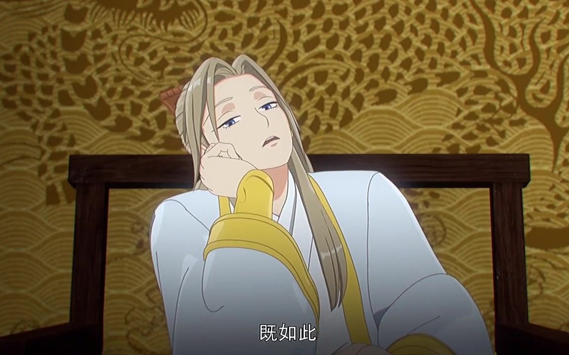 两不疑逍遥王说好的只让我做闲散王爷呢我不要干活