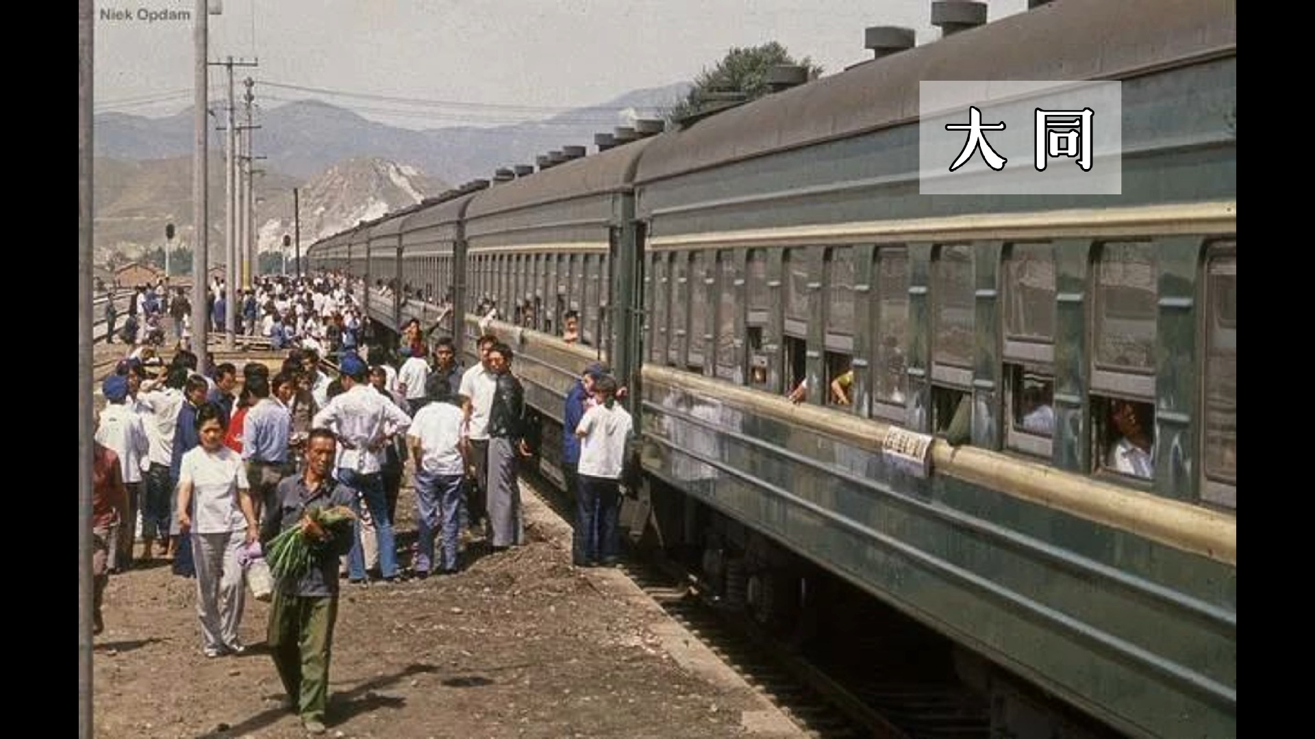 八十年代的中国城市群像