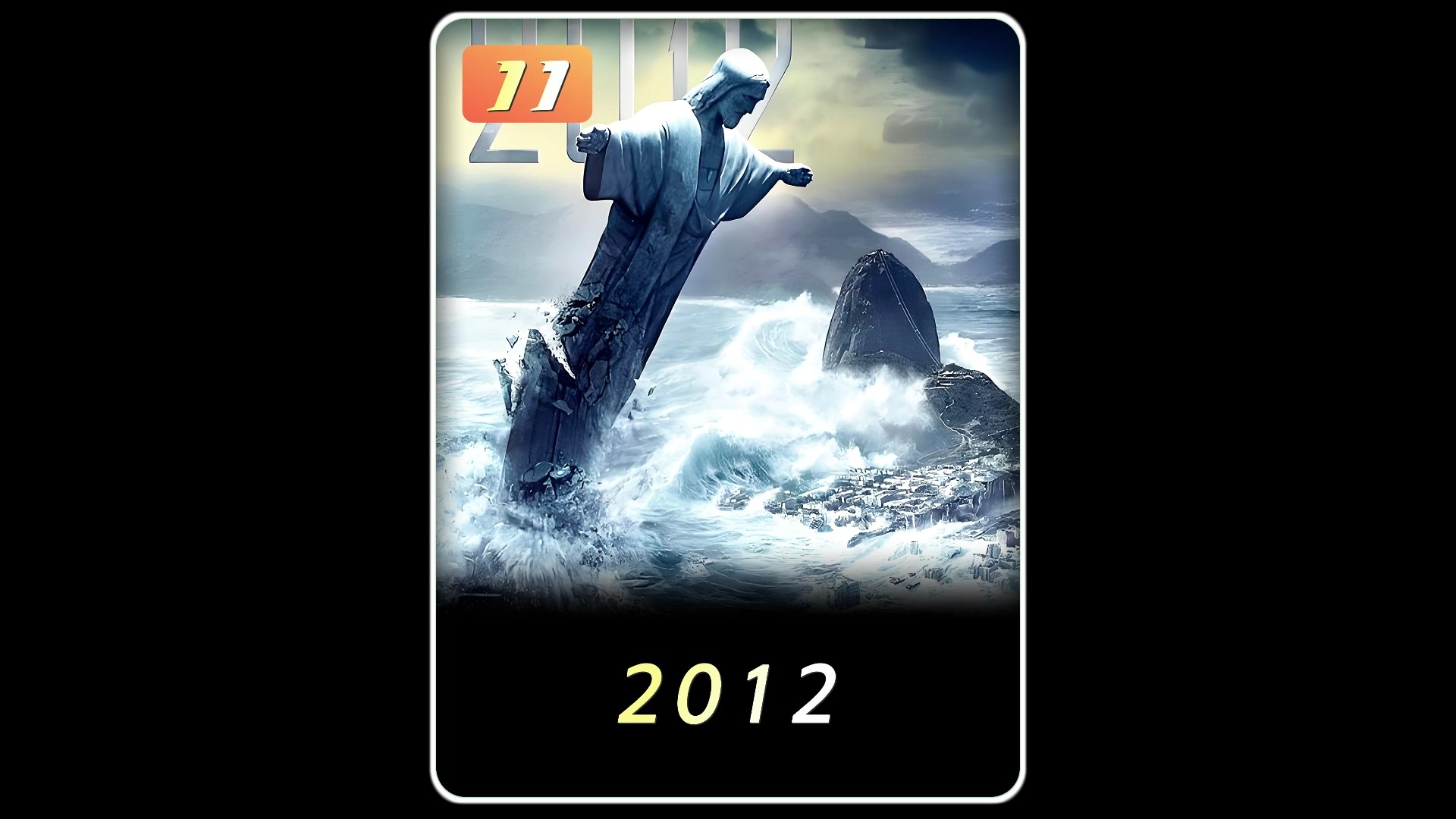 末日方舟因无法启动,竟直接撞上了珠峰