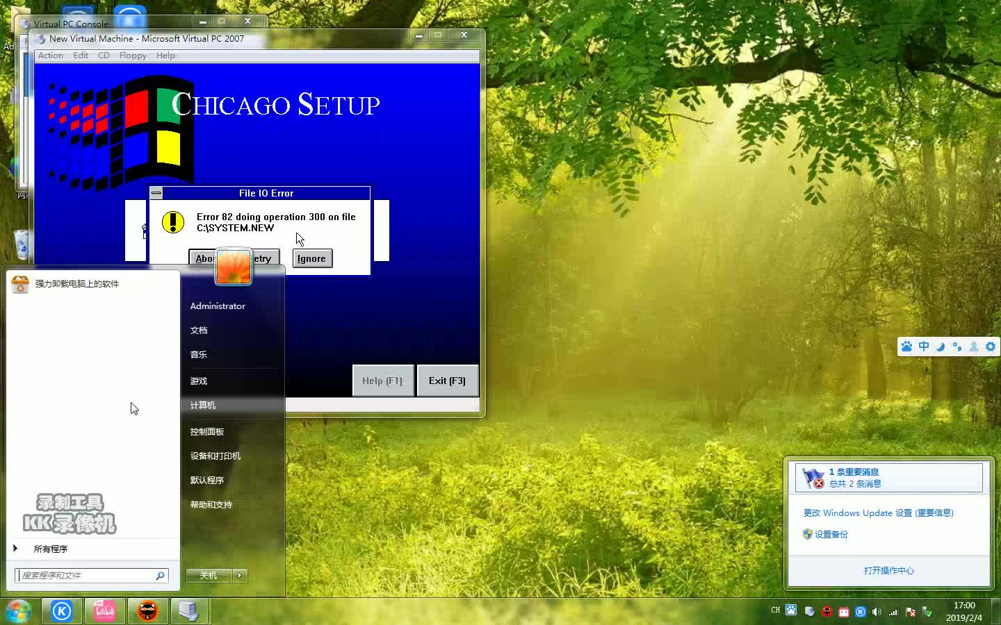 windows chicago 58s和81以及windows nt 3.1的安裝(都不成功)