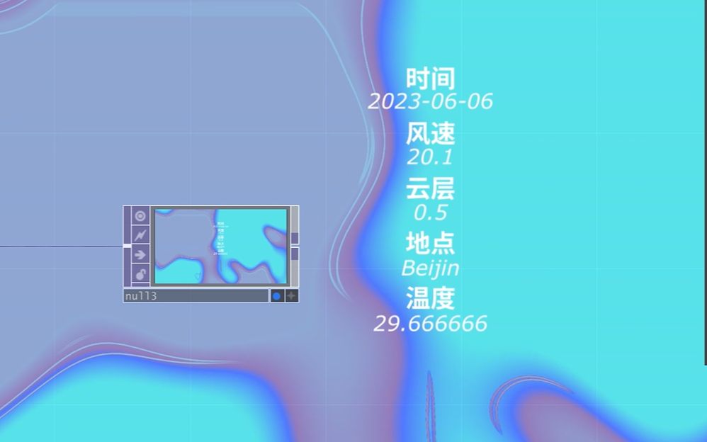 【Touchdesigner】实时天气插件分享哔哩哔哩bilibili