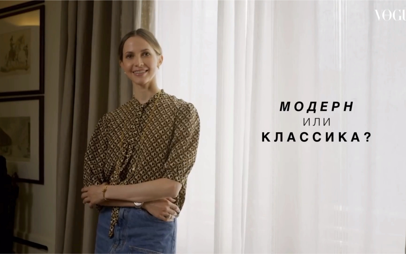 【生肉】俄罗斯vogue拍摄马林斯基首席alina somova的包包有些什么