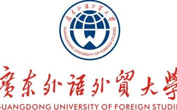 【广外寒招】广东外语外贸大学潮阳一中寒招宣传短片哔哩哔哩bilibili