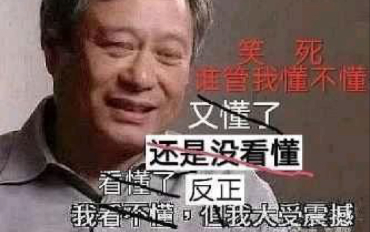 [图]浅讲一下《与朱元思书》