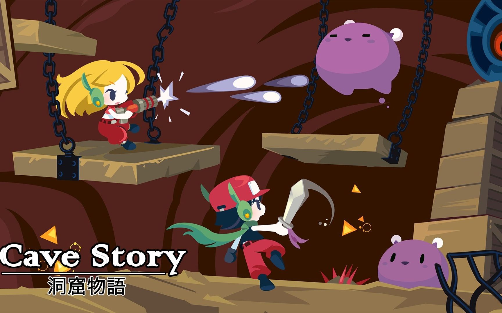 洞窟物语沙区找狗