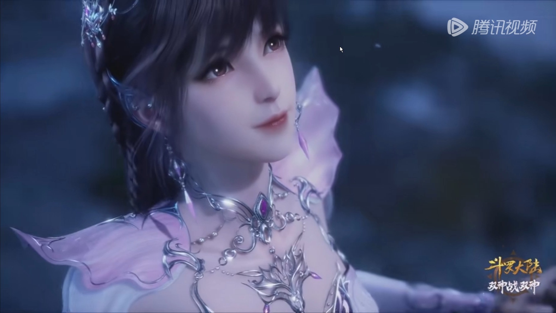 斗罗大陆 斗罗大陆双神战双神预告:小舞神装登场!