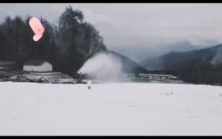 四川神木垒景区诺泰克造雪机开机造雪哔哩哔哩bilibili