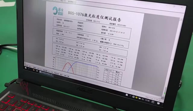 激光粒度仪 粉末粒径分析仪化工粉末粒径分布检测仪哔哩哔哩bilibili