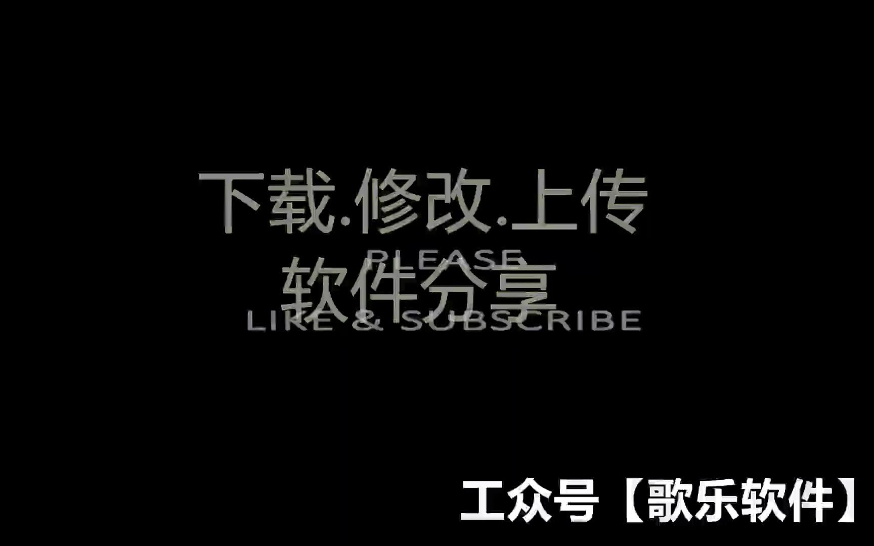 抖音7吾爱=抖音吾爱破解精简