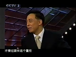 【于魁智】打主意系列(访谈+清唱)哔哩哔哩bilibili