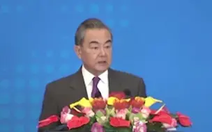 Download Video: 王毅谈中美关系给美国敲响警钟：反华势力的倒行逆施该收场了！