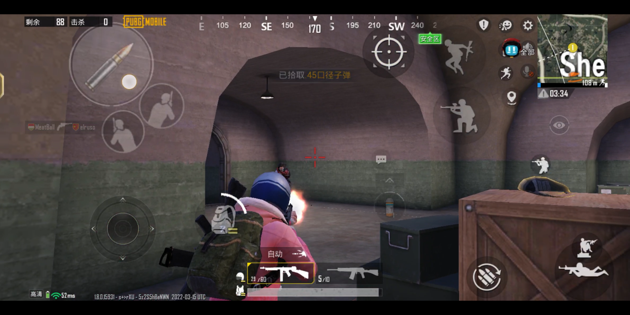 [图]PUBGM，新手虐人机