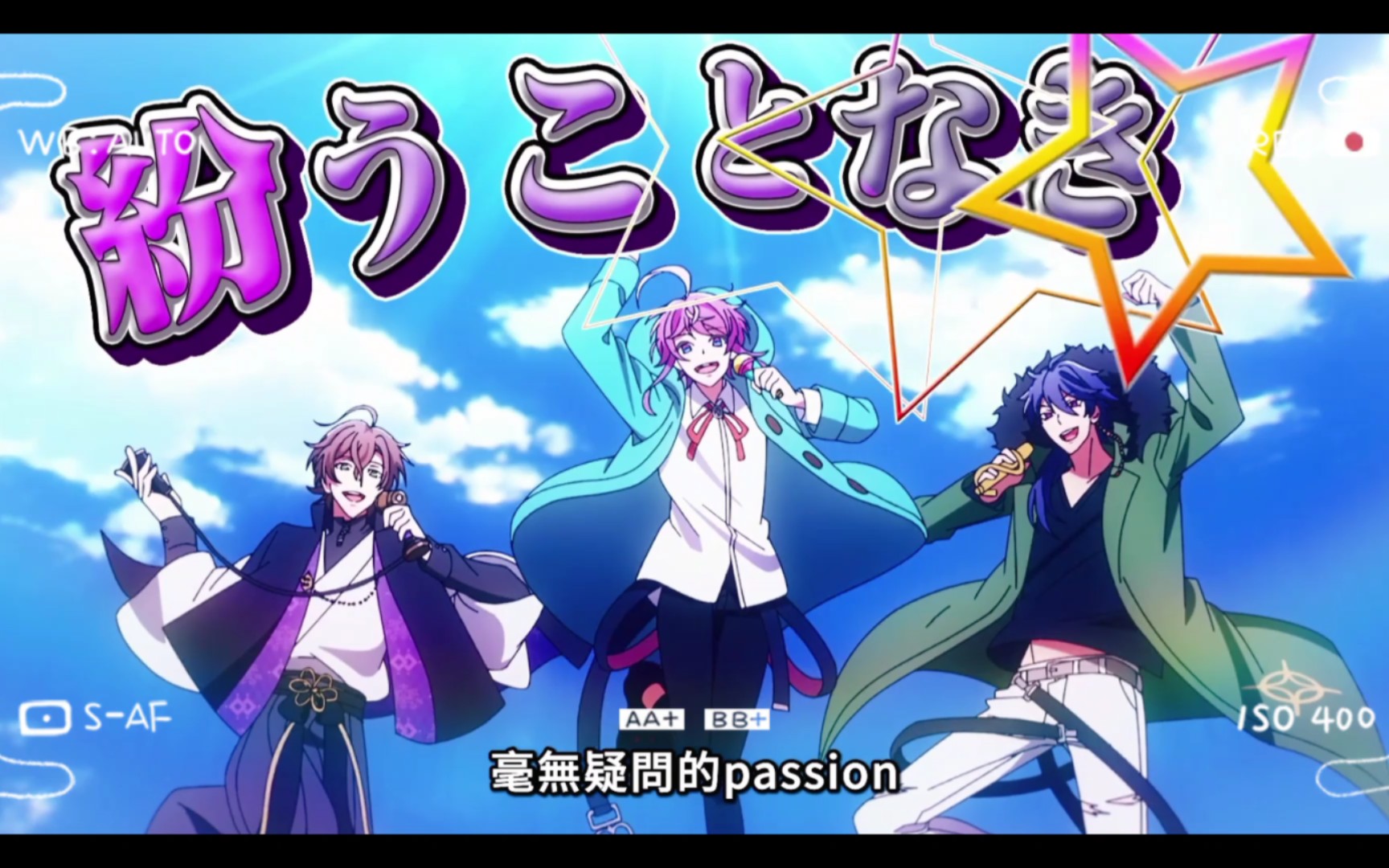 【催眠麦克风第二季06】插入曲fling posse 表演live----an idol