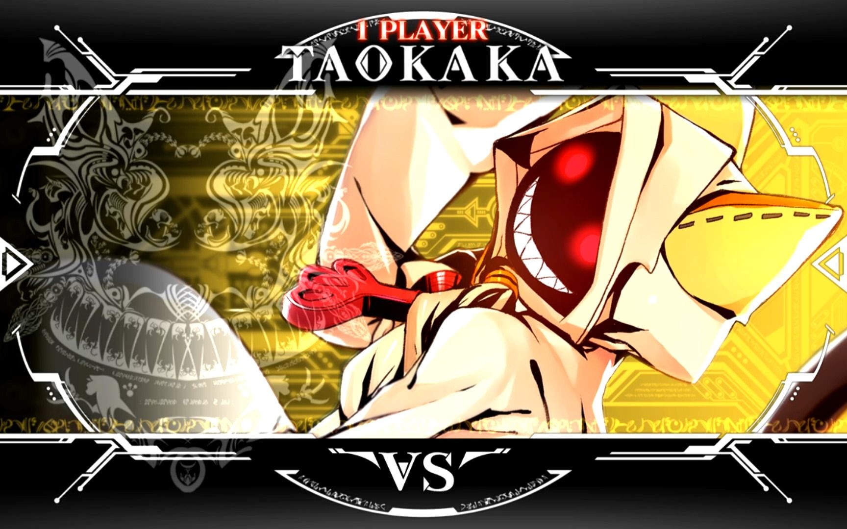 switch苍翼默示录 神观之梦 桃儿卡卡街机模式 act2通关