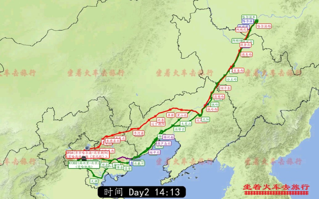 东北入关,怎么走都是瓶颈:山海关太慢,北京是“死胡同”哔哩哔哩bilibili