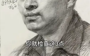 老师常说的画面灰  你懂得如何解决吗？