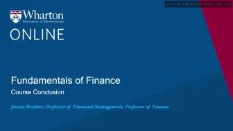 Download Video: 沃顿商学院《财务与会计导论专业课程（金融基础知识）》|Introduction to Finance and Accounting（中英字幕）