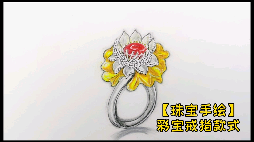 莲花是出淤泥而不染的具有洁白之意手绘一款彩宝戒指想要吗