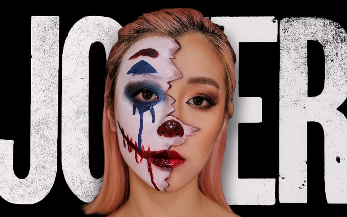 joker2019小丑妆容跟著画你也做得到melolo
