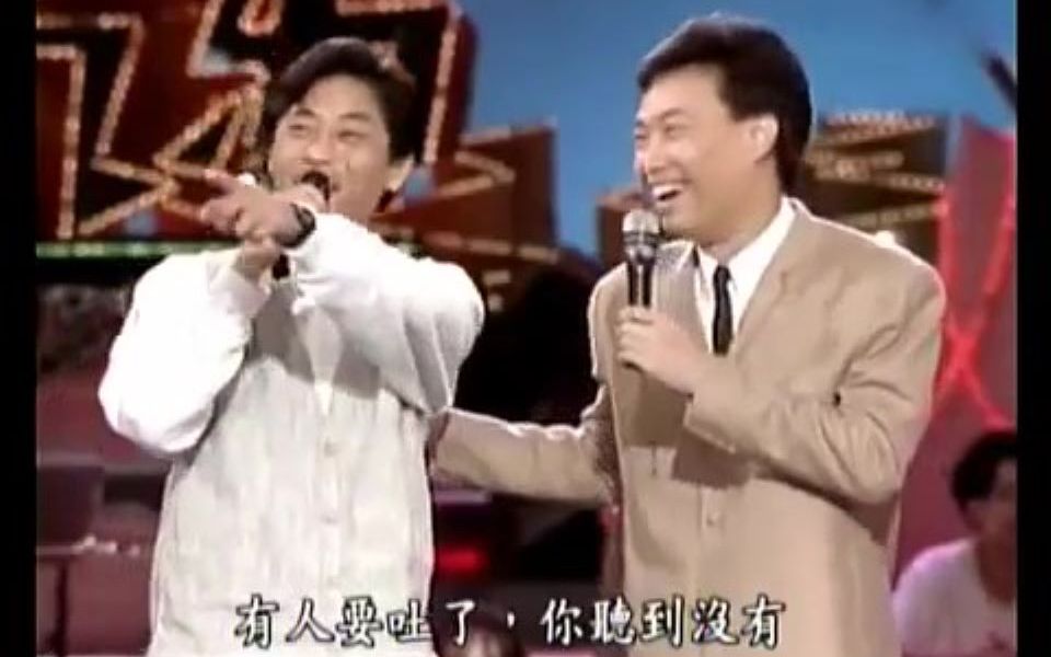 [图]王傑 我还是永远的爱着你（1994年龙兄虎弟现场 / 2004年费玉清的清音乐现场 / MV）