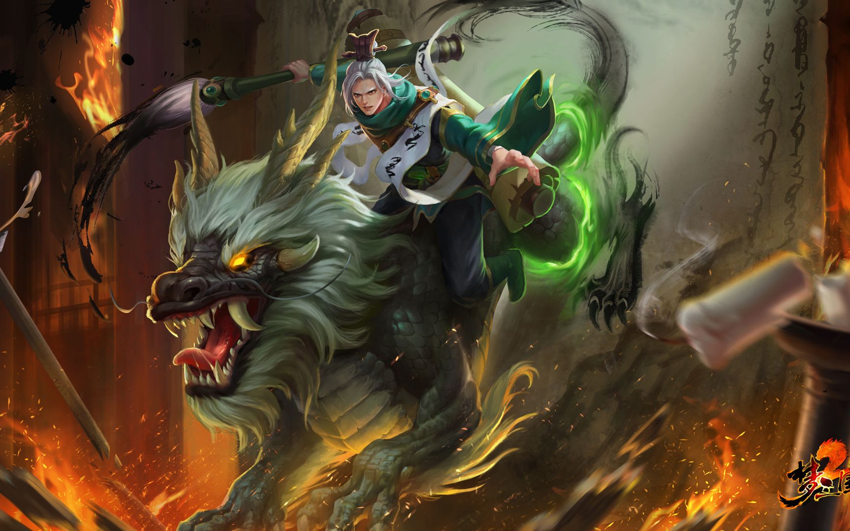 【梦三国】英霸官渡之《马良》神笔画可怕!