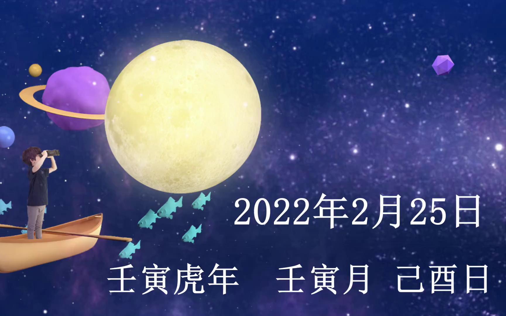 2022年2月25日 作文素材(战争与和平)哔哩哔哩bilibili