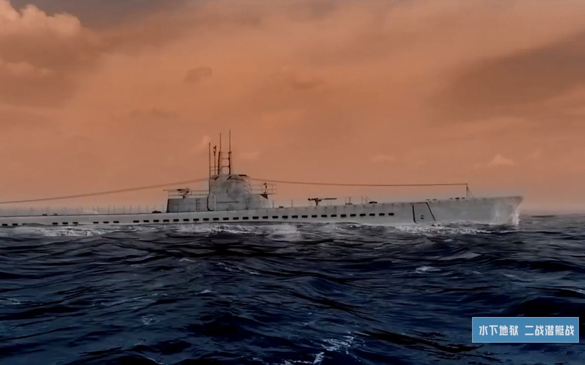 四次战斗巡航刺尾鱼号经历怎样的魔鬼炼狱?深弹轰炸后的安慰剂!