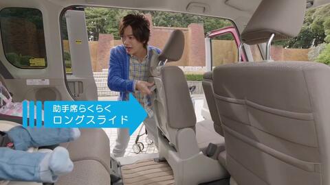 527期 日本cm Daigo代加藤羅莎育兒盡顯好爸爸潛質 日本最新广告cm合集 优秀广告创意视频tvc推荐 哔哩哔哩