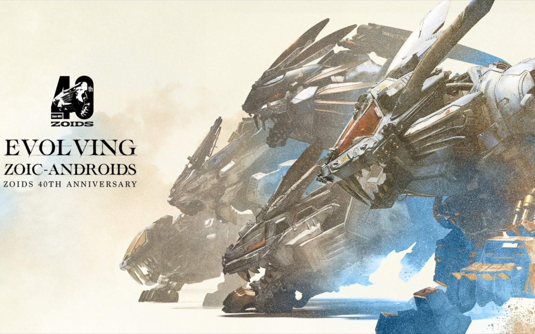 [图]【ZOIDS】40周年企划新品-三大长牙狮（剑狮、零式、村雨)