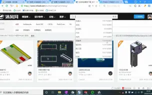 Download Video: 沐风这50块钱的现金奖简直是白送，动动手就能拿到了