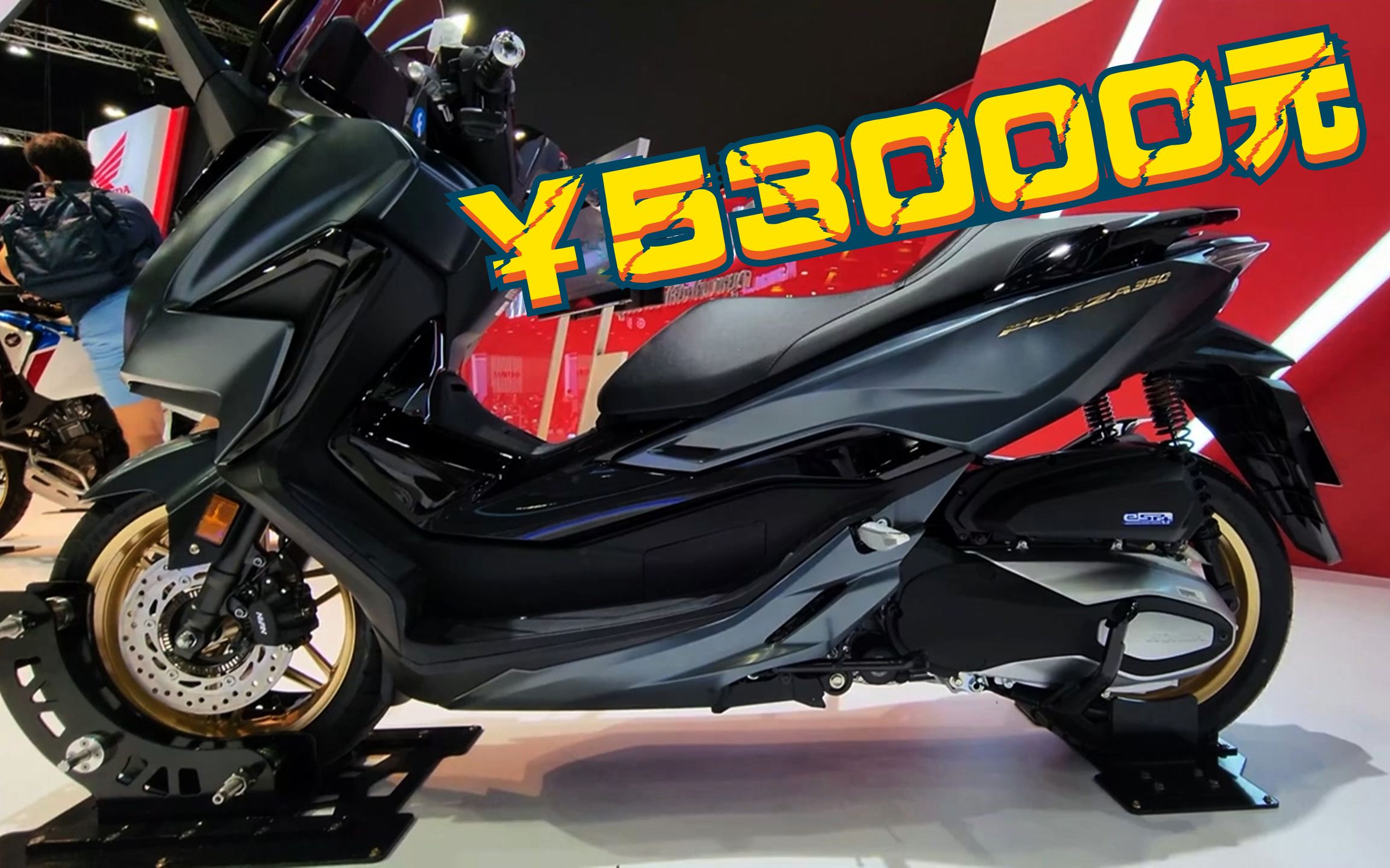 本田新车nss350 佛沙,前后abs刹车,高颜值,油耗3.2,售53000元