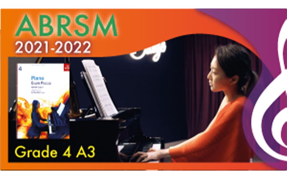 ABRSM英皇钢琴考试四级 2021  2022年 A3 Minuet and Trio, D. 41 No.21哔哩哔哩bilibili