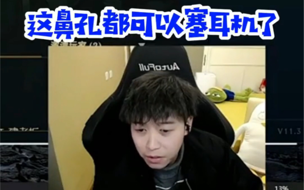 龙斯基拦个女的折磨