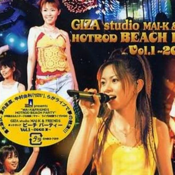 GIZA群星公演中字Mai-K u0026 Friends Hotrod Beach Party_哔哩哔哩_bilibili