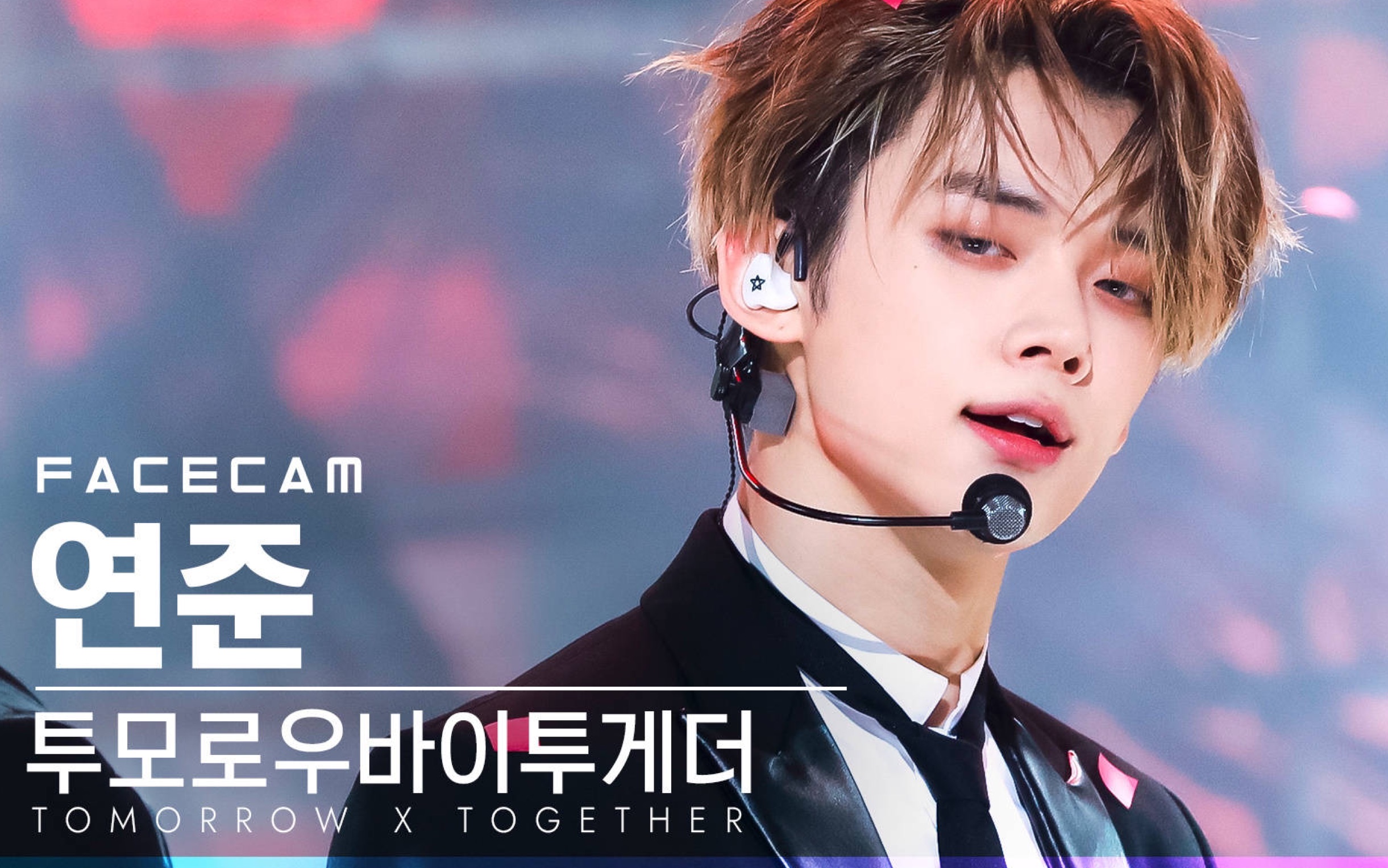 "make a wish"特别舞台直拍公开之燃尽连夜入划成为钮枯禄nct崔燃尽