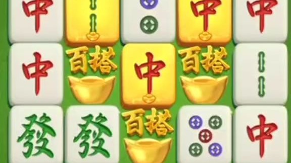 苗族服饰艺术中的氏族象征符号PG电子-PG娱乐-PG电子试玩平台