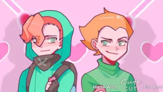 [ pb] Love fool meme