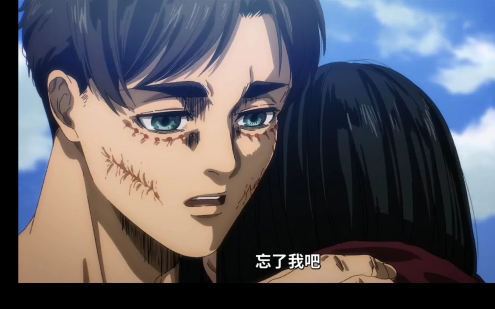 【进击的巨人·结局】都给我去看,没想到三笠和艾伦是这样的结局,哭死