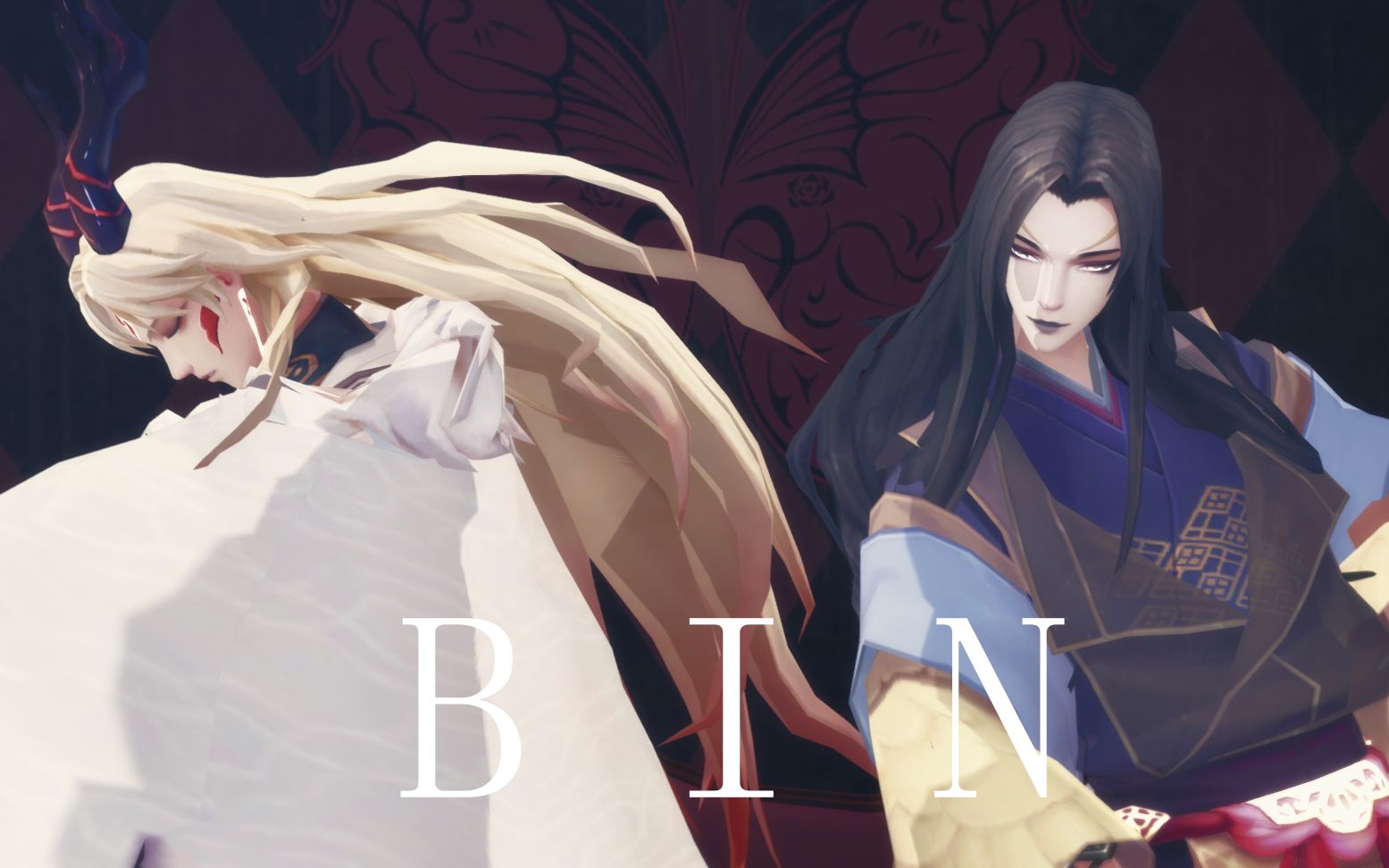 [图]【阴阳师MMD】甩披风和甩蛇（内含蛇魔视角）