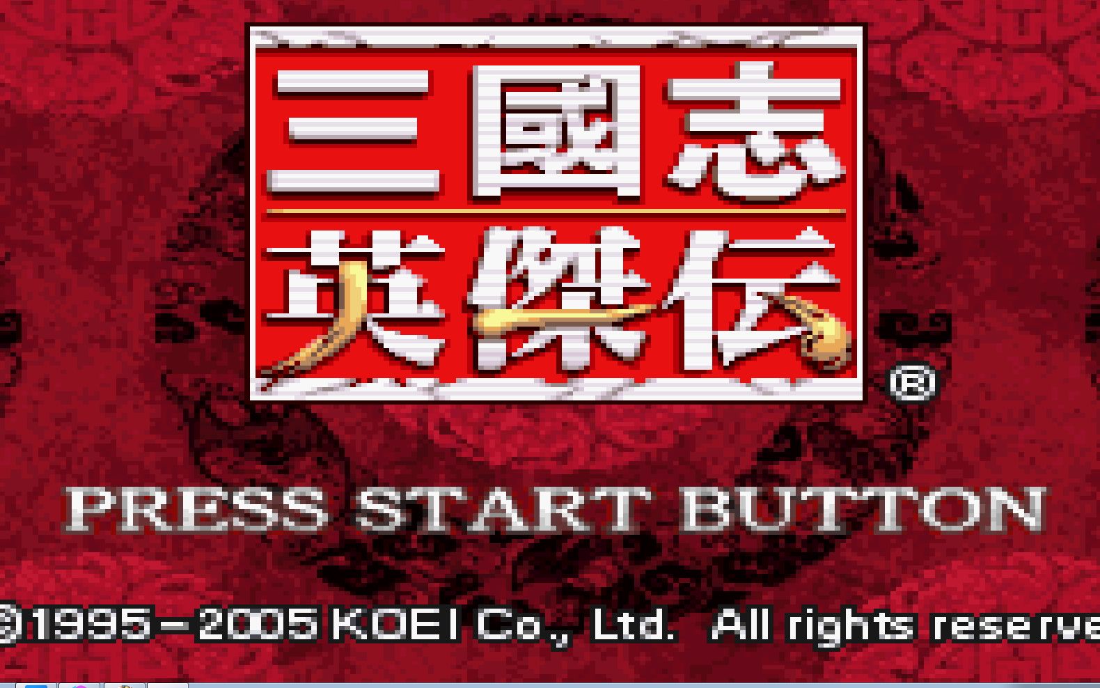 gba三国志英杰传第16期:激战徐州