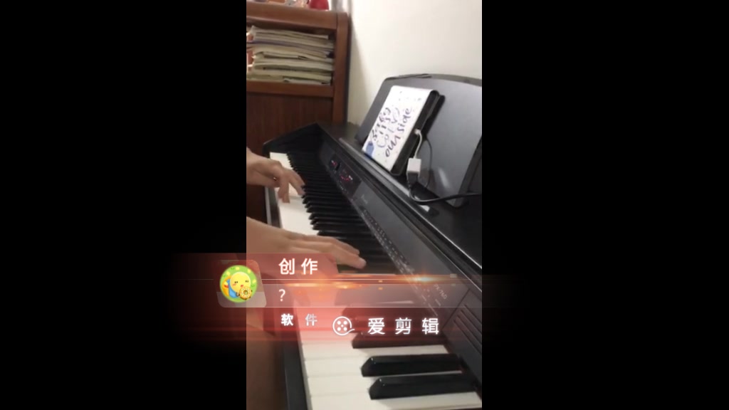 [图]【钢琴】《铁血丹心》（《83版射雕英雄传之铁血丹心》主题曲 邓伟雄 词 顾嘉辉 曲）