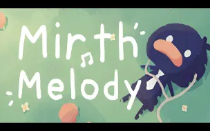 Download Video: 【Steam】可爱治愈节奏游戏《Mirth Melody》2024年7月登陆