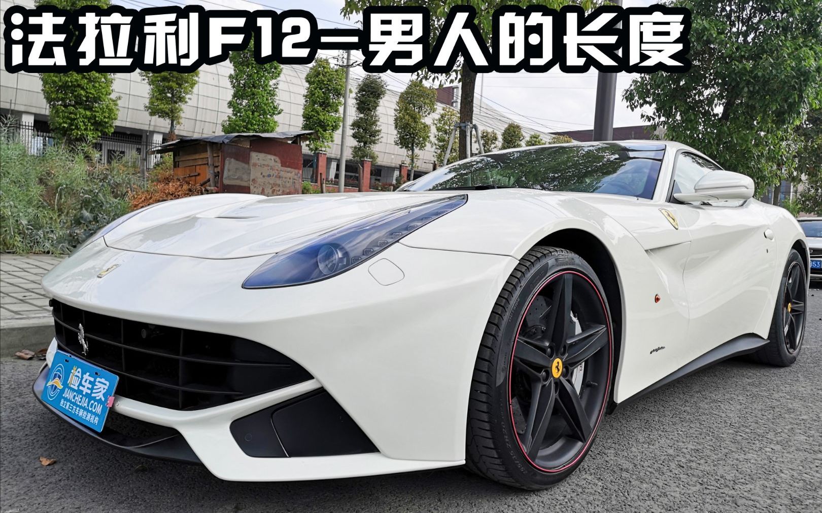 Replica Brands of Sumky-Ferrari 1 to 1 Boots [Росс