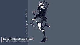 かいりきベア X ベアードアード新曲扒谱 ヒストリア 哔哩哔哩 つロ 干杯 Bilibili かいりきベア X ベアードアード新曲扒谱 ヒストリア 哔哩哔哩 つロ 干杯 Bilibili