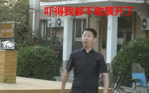 Tải video: 【张宇考研】张宇:政治老师都讨厌我，全被我得罪完了...(努力自豪）