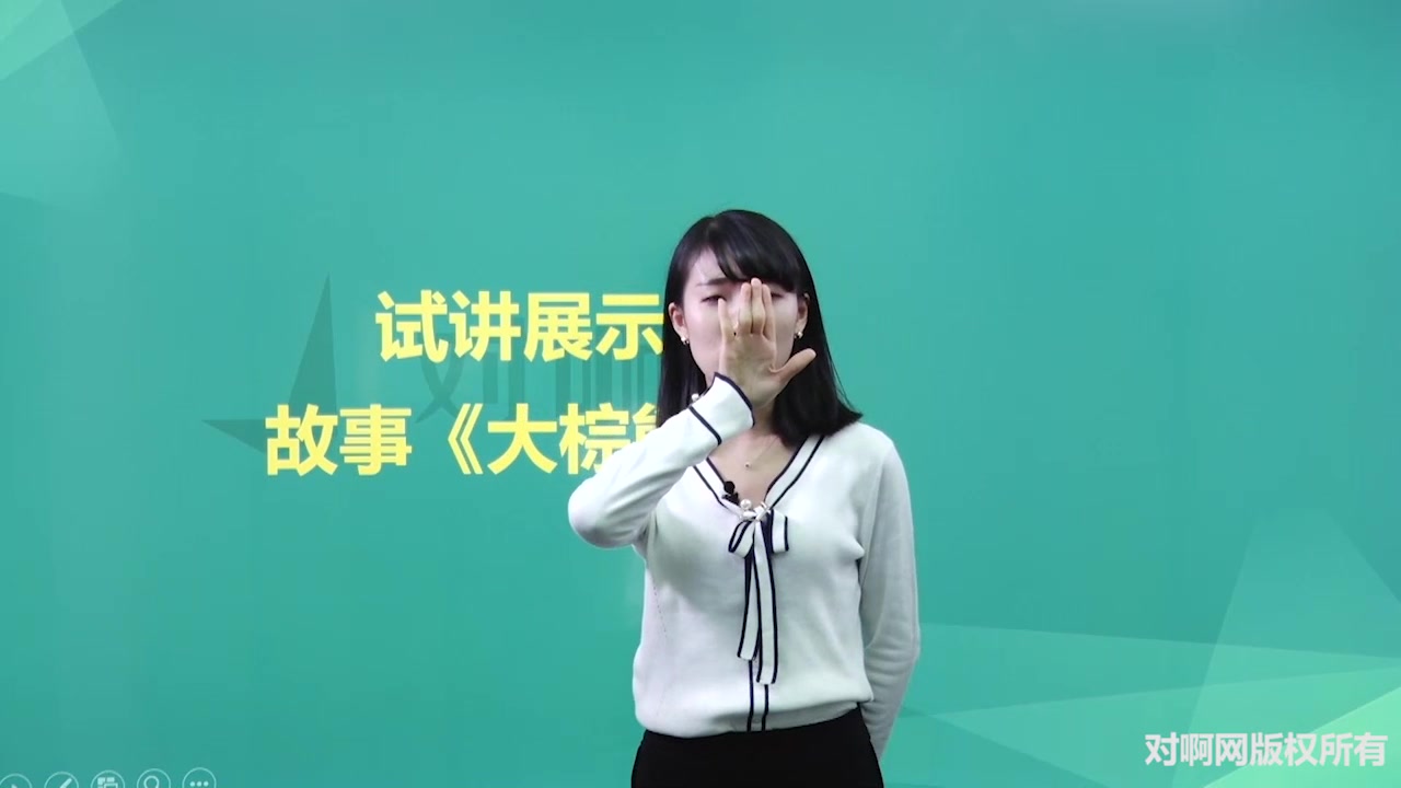 故事《大棕熊》1551886898哔哩哔哩bilibili