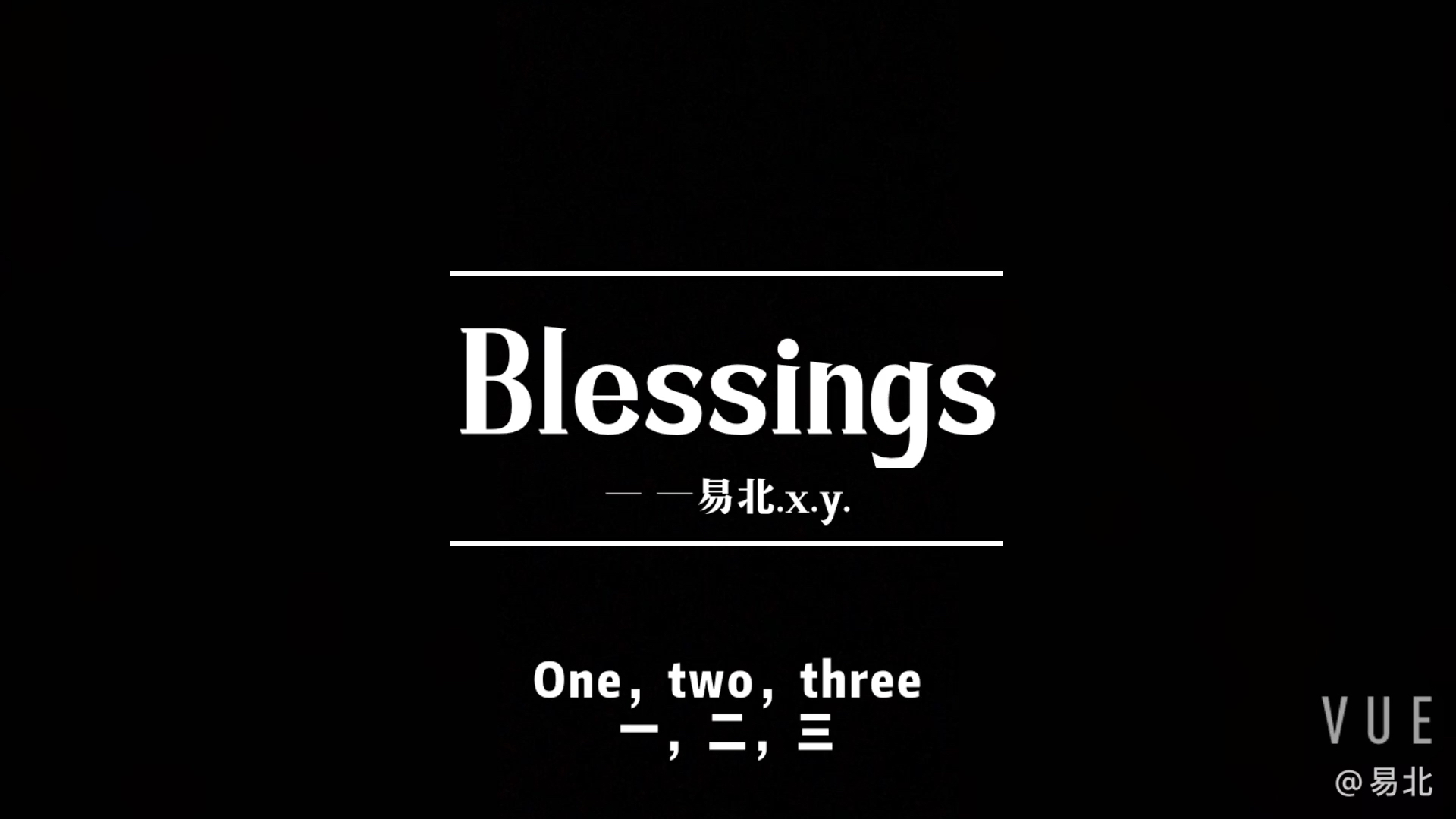 [图]《Blessings》原创灵感片段