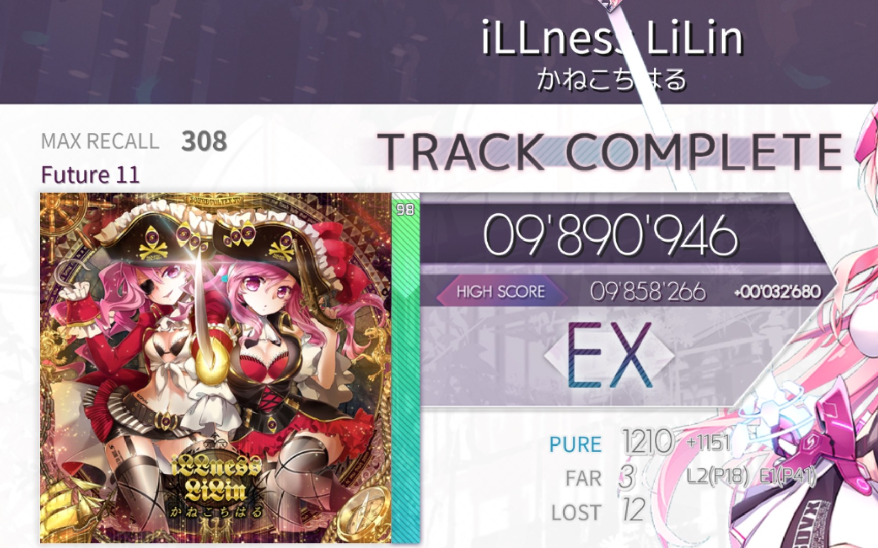 【Arcaea/自制/拇指】Illness Lilin [Mei 11+?] 989w+ 手元哔哩哔哩bilibiliARCAEA