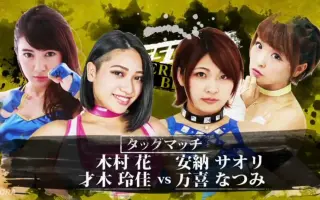 鈴木貴征 搜索结果 哔哩哔哩 Bilibili