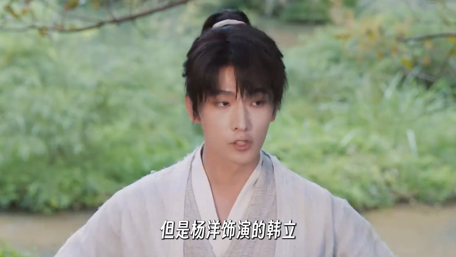 《凡人修仙传》开局26广,热播还被加广,杨洋的招商能力到底有多强?